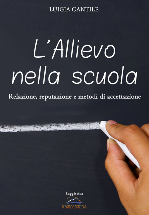 copertina-lallievo-nella-scuola